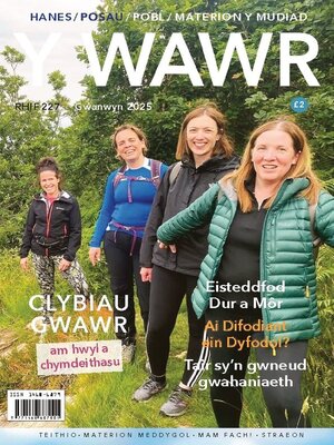 cover image of Y Wawr
